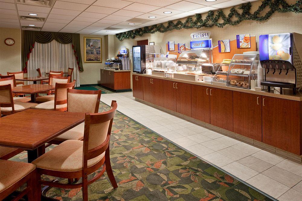 Holiday Inn Express Hotel & Suites Columbus Airport, An Ihg Hotel Gahanna Restoran fotoğraf
